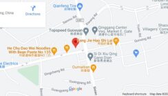 Profactor China maps